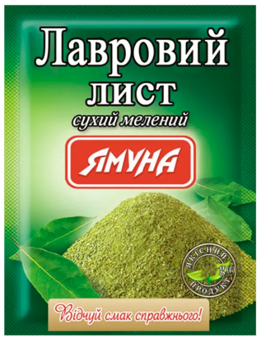 Лавровий лист Ямуна мелений 10 г